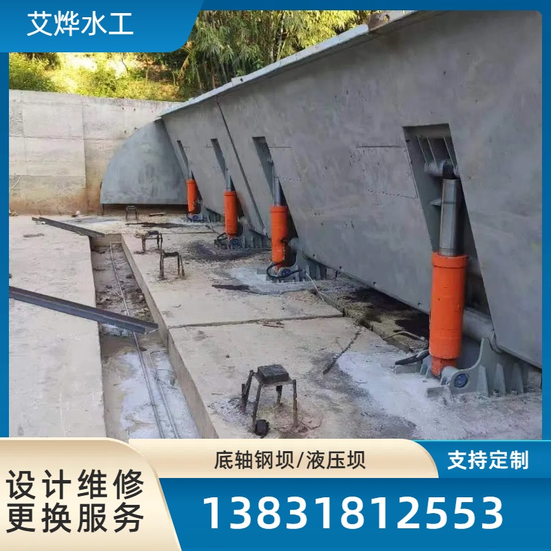 不锈钢钢坝钢闸门供应 材质钢铁 水库用液压坝 防腐防锈 不锈钢钢坝钢闸门供应 材质钢铁 水库用液压坝 防腐防锈
