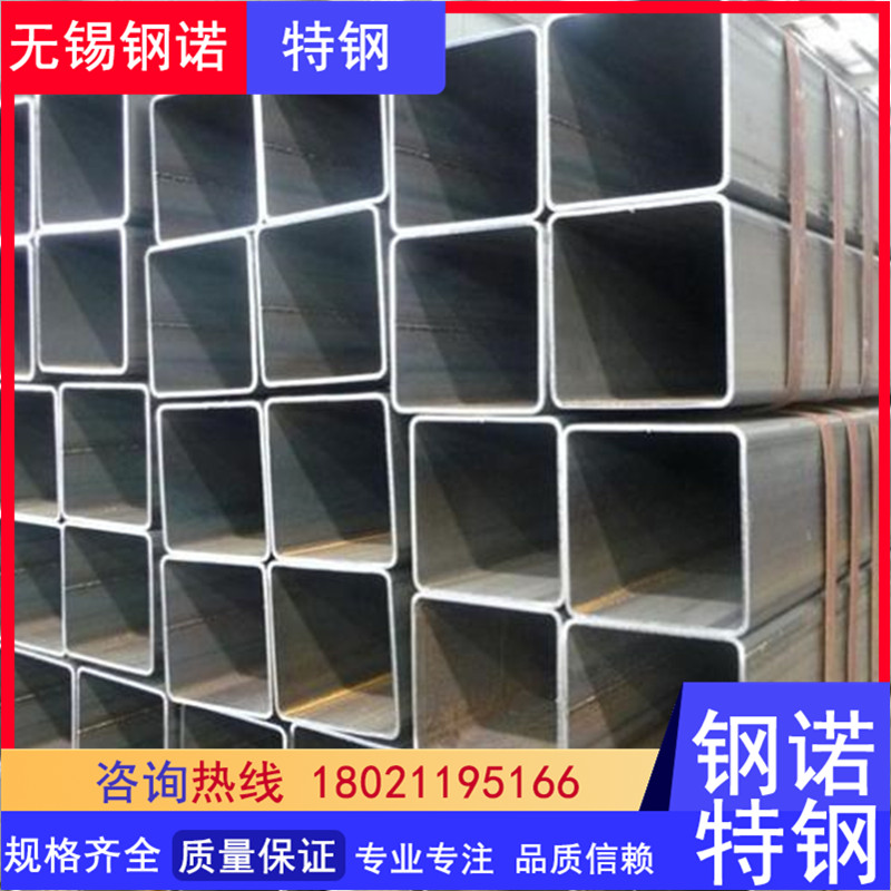 江浙沪大口径厚壁方管厂