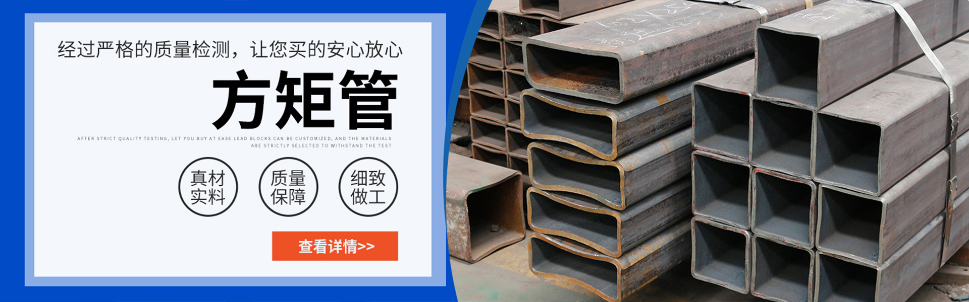 无锡快发钢管制造有限公司