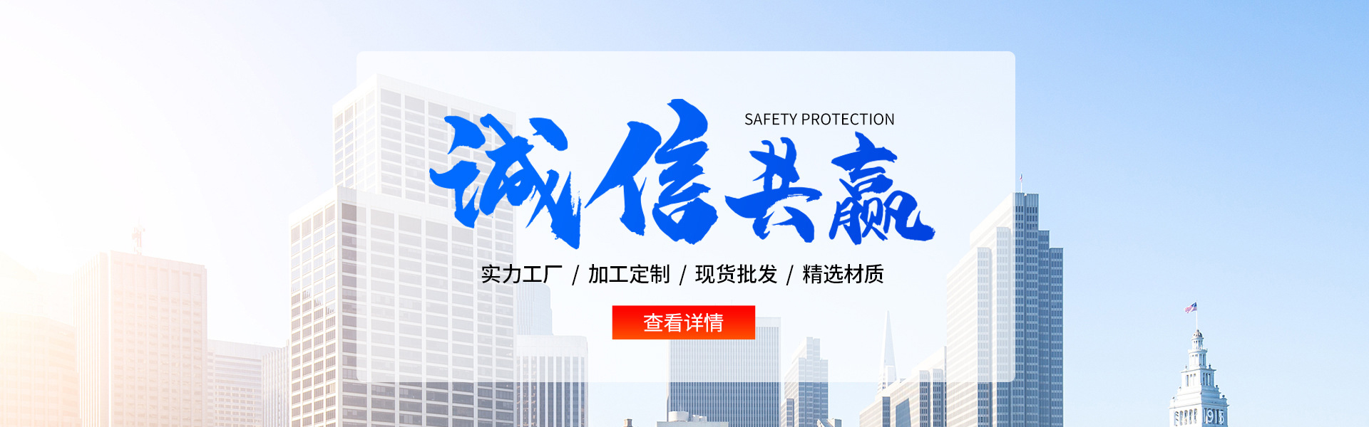 无锡快发钢管制造有限公司
