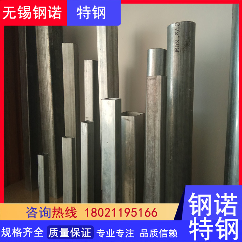 方管厂 80*120 销售高频焊接方管 无锡方管厂 价格优惠