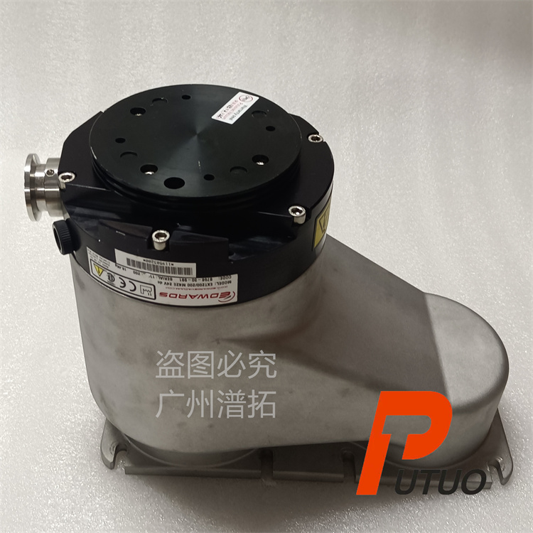 Edwards EXT 200200 MK2EA爱德华分子泵维修-涡旋分子泵维护