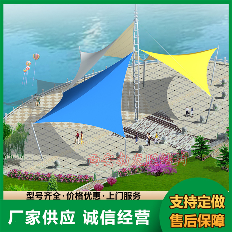 膜结构凉亭优质美观易加工