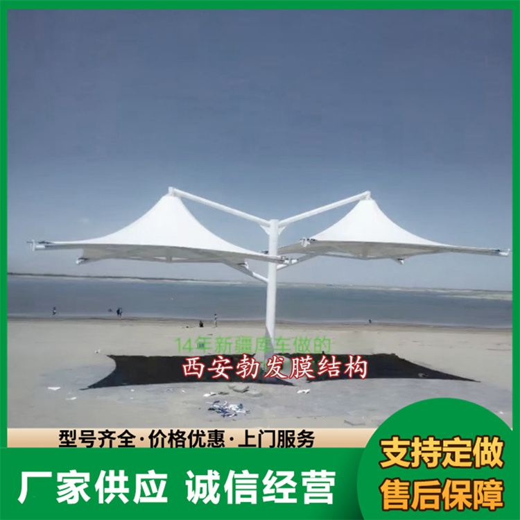 膜结构凉亭强度高耐久性