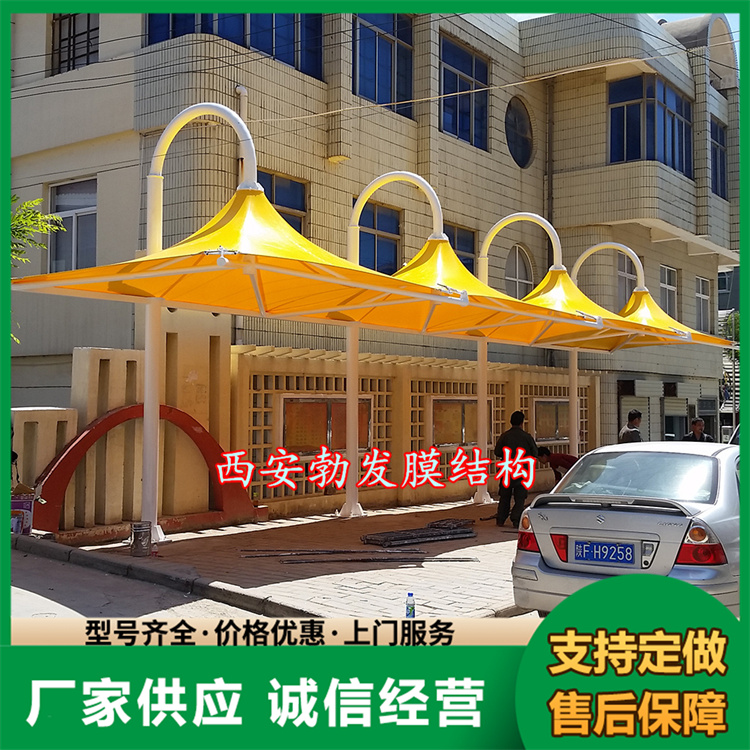 膜结构凉亭耐高温耐低温