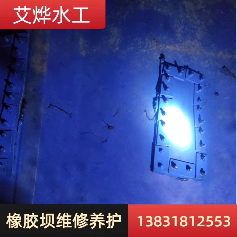 橡胶坝袋安装 充水橡胶坝修补 河道拦河气盾坝维修