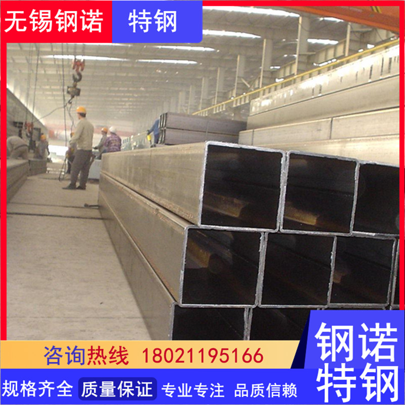 钢构用Q355B方管 厚壁矩形管600*600大口径方通