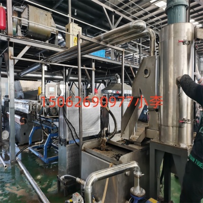 苏州SEBS再生橡胶颗粒代加工_苏州SEBS再生橡胶设备代加工