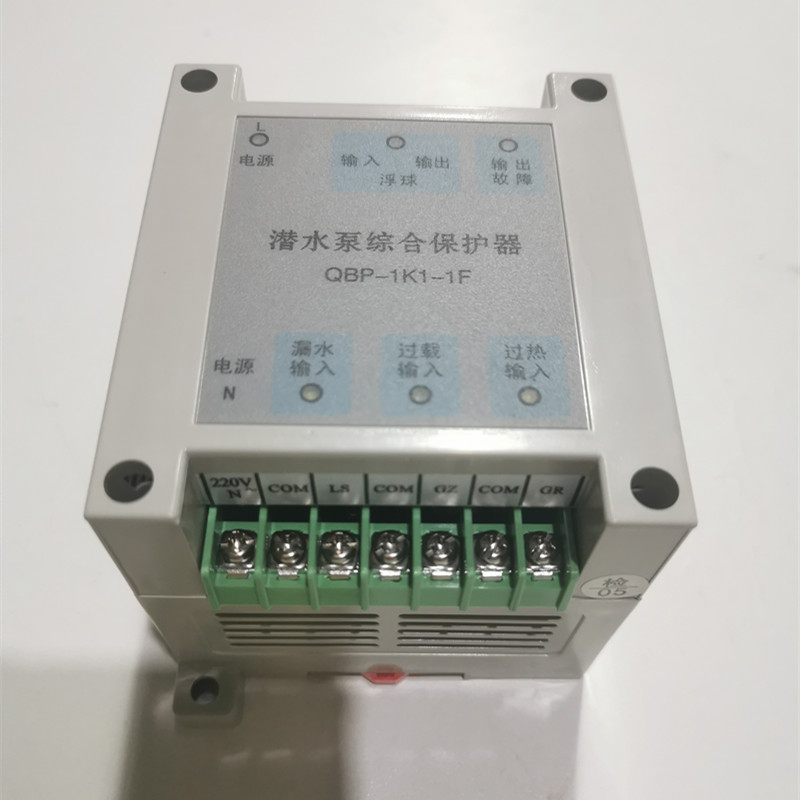 QBP-1K1-1F (6)