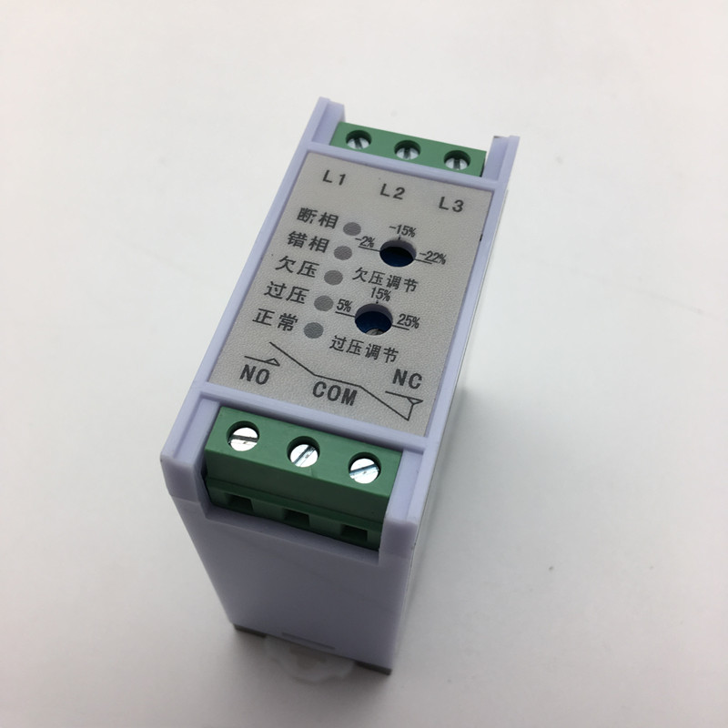 ND-380W (6)