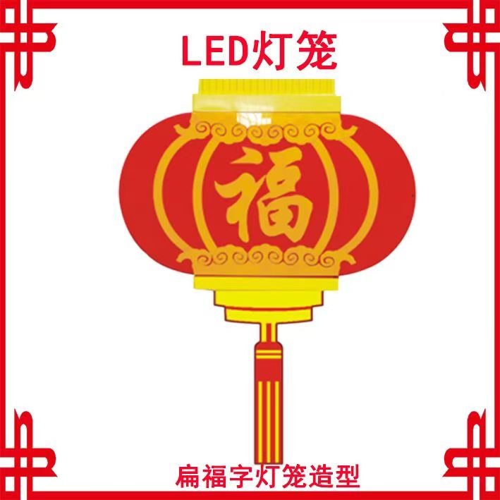 北京中海轩光电科技有限公司