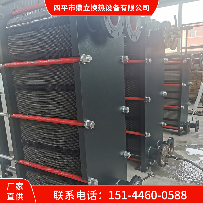 换热器就找四平鼎立换热设备