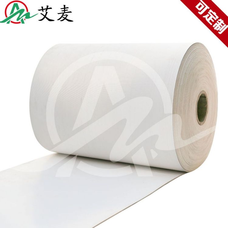 工业皮带耐高温平面环形白色橡胶隧道炉烘干流水线传运硅胶输送带