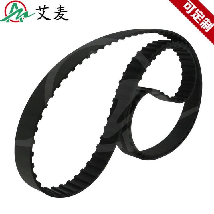 艾麦工业皮带无缝环形梯形齿传动带AT20S35814MXHL黑色橡胶同步带