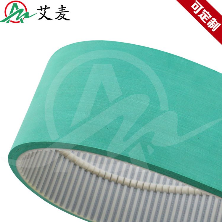 艾麦工业皮带 pu聚氨酯单面齿环形齿形传动带 加绿胶特殊同步带
