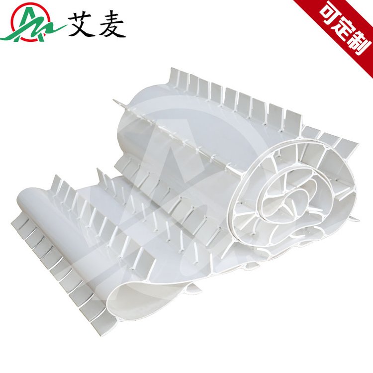 艾麦工业皮带 白色超宽挡边挡块爬坡运输机传送带pvc挡板输送带