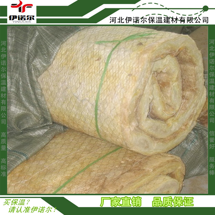 岩棉毡 伊诺尔批发 适用范围广泛 净化工程