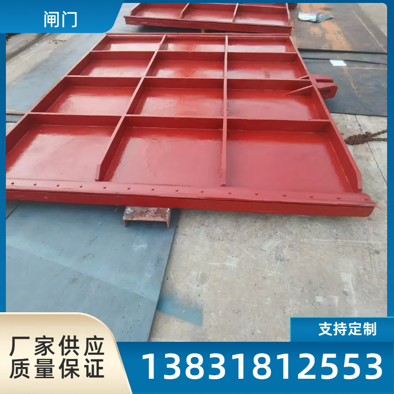 铸铁闸门一体式启闭机水利水渠水库闸门铸铁镶铜闸门水闸钢制闸门