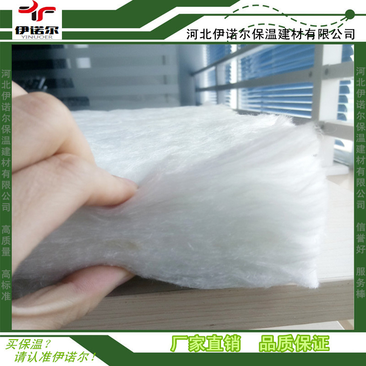 无甲醛玻璃棉 防水 适用于多场景需求 安全经用