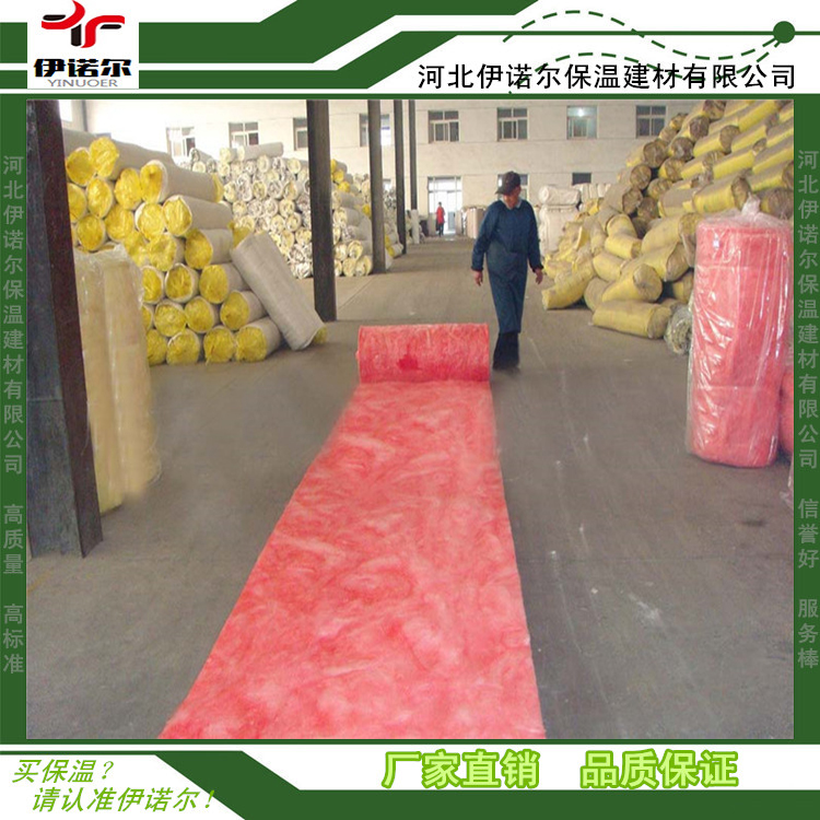 无甲醛玻璃棉 伊诺尔 源头工厂 承受能力 种类多样