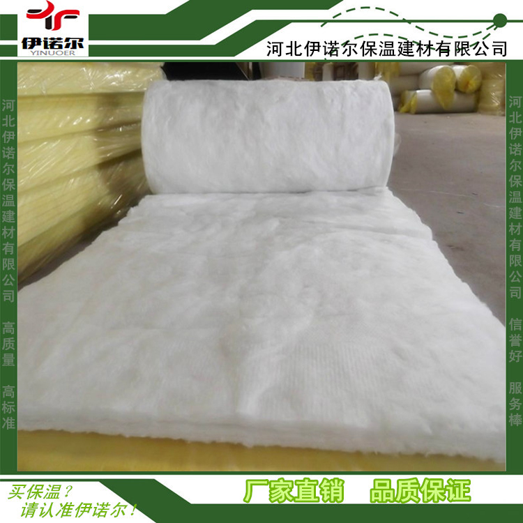 无甲醛玻璃棉 伊诺尔批发 适用范围广泛 净化工程