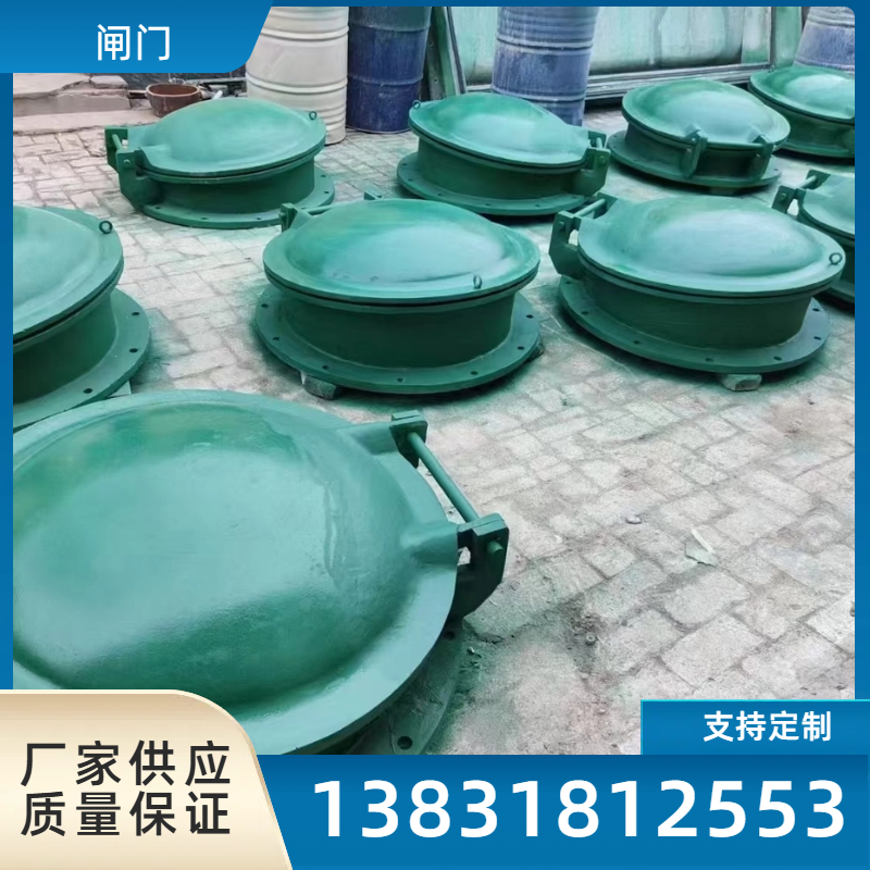 手动插板阀电动闸板阀气动闸门不锈钢方口水闸排水阀卸料闸插板阀