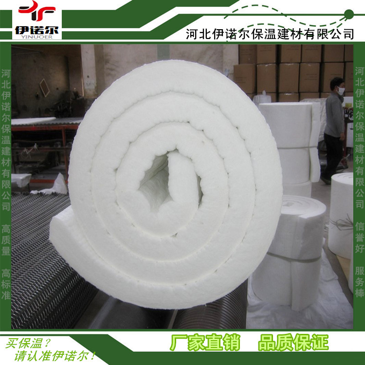 硅酸铝卷毡 防水 适用于多场景需求 安全经用
