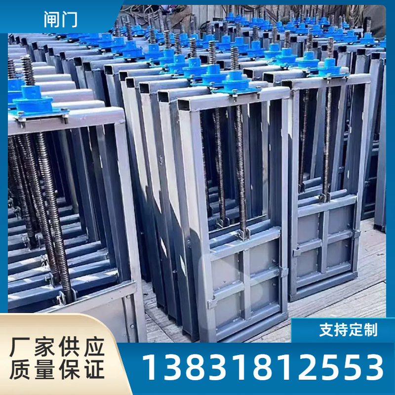 玻璃钢拍门铸铁防倒灌钢制圆形方形拍门河道水利闸门水库排水放水