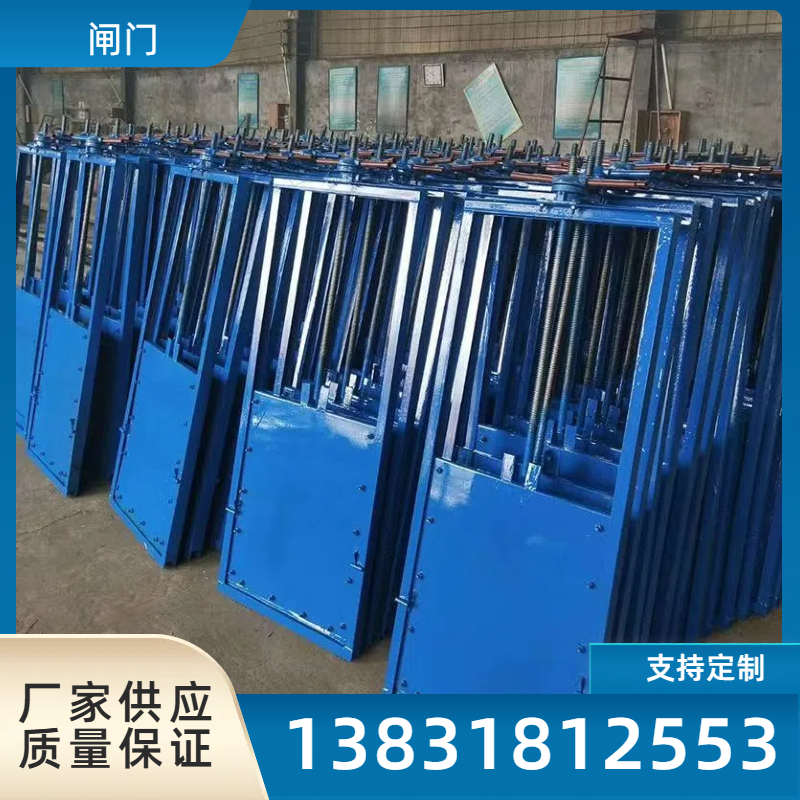 铸铁闸门镶铜圆闸门河道渠道双止水闸门水库暗杆铸铁圆闸门启闭机