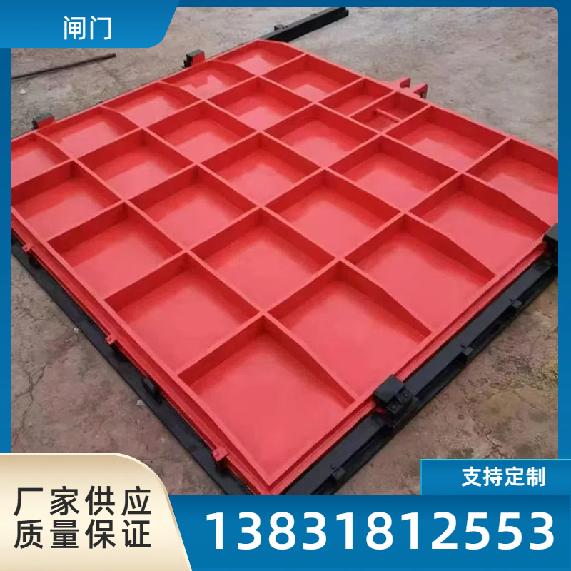 铸铁镶铜圆闸门渠道机闸一体式闸门气动闸板门水库启闭机闸门优惠