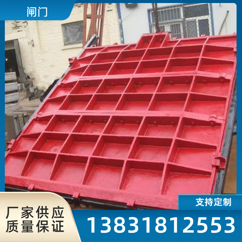 铸铁闸门手动消失模铸闸门手持两用镶铜手提式一体式拱形方 形闸门
