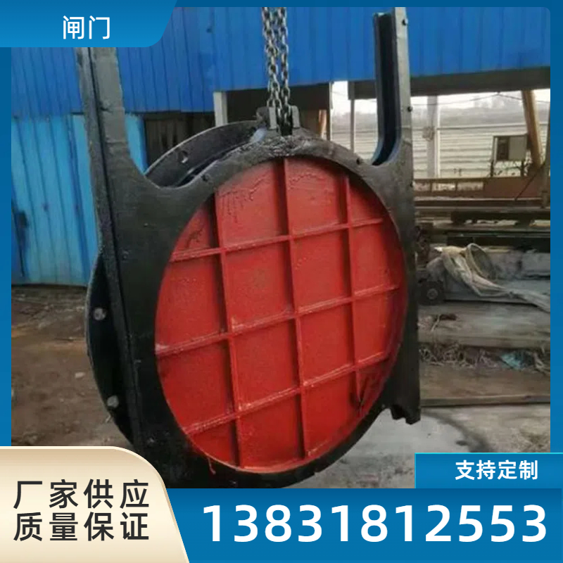 液压钢坝闸门全自动拦河坝合页钢坝控制水位的钢制闸门