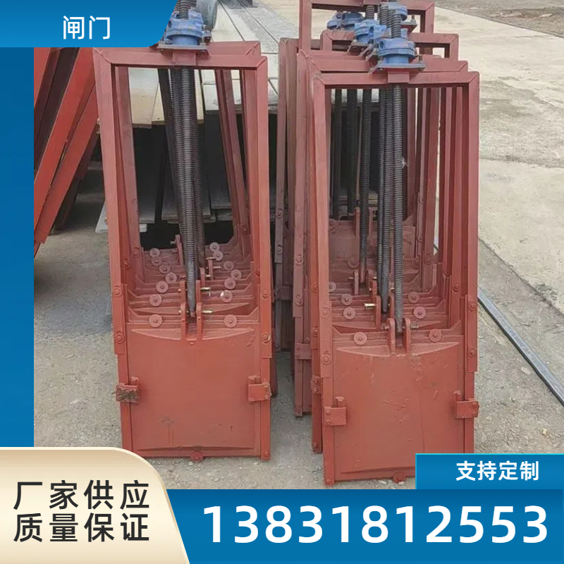 铸铁镶铜闸门工厂批发水库河道农田双向止水启闭机闸门铸 铁圆闸门