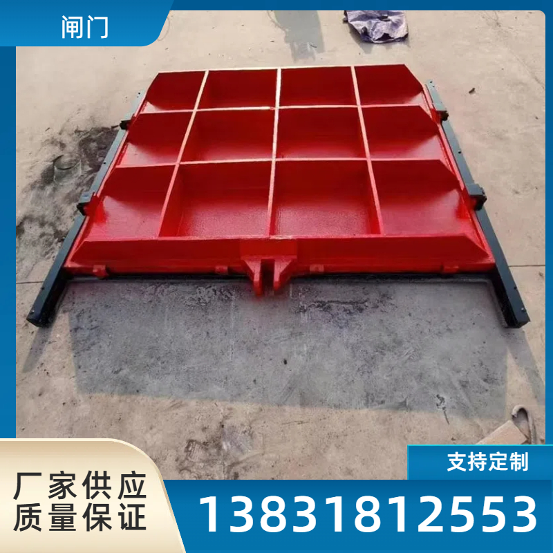 厂家供应铸铁闸门 铸铁镶铜闸门 自撑式铸铁圆闸门双向铸铁闸门