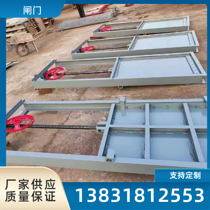铸铁拍门 污水管道侧开闸门 铸铁闸门水库闸门止水闸门实体厂家
