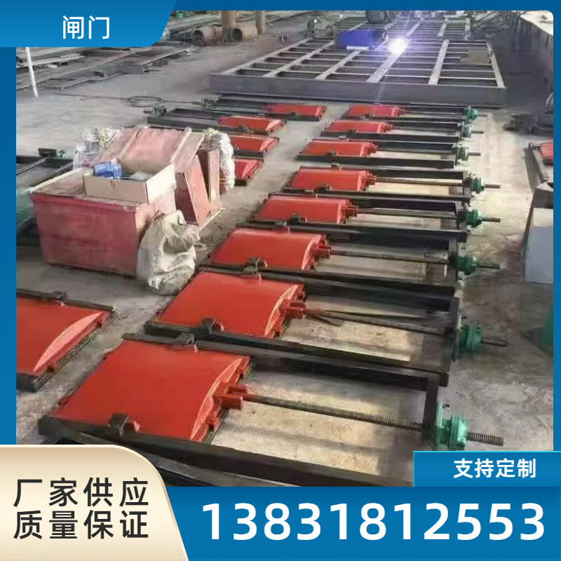 厂家生产铸铁方闸门电动铸铁闸门 方闸门 镶铜铸铁方形闸门