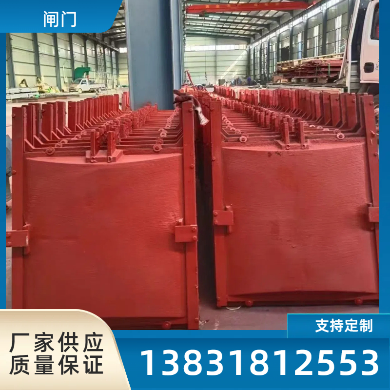 铸铁闸门河道水库止水用方形机闸一体式手电两用铸铁镶铜闸门厂家