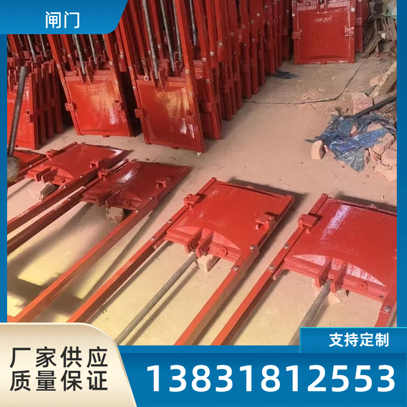 厂家直销DN1200铸铁圆闸门 铸铁镶铜闸门 双向止水铸铁闸门 阀门液压坝