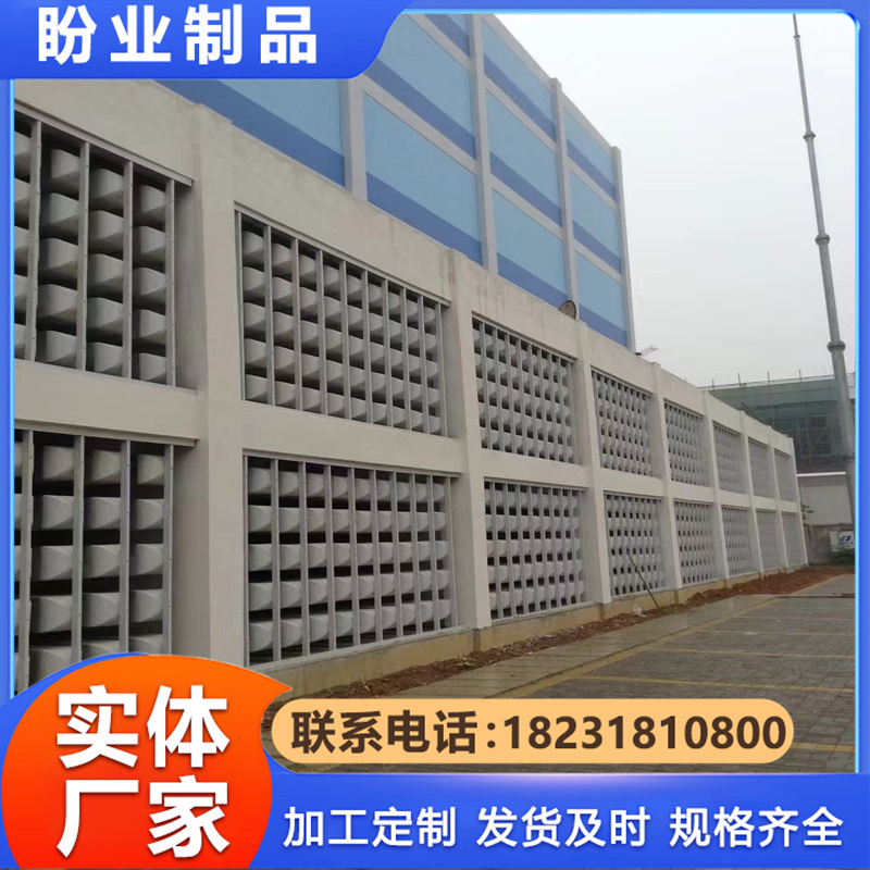 消音柱矩阵式消音器单元 (5)