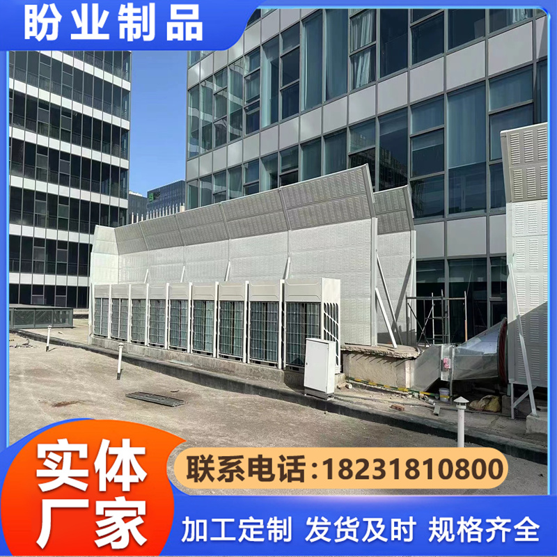 公路厂区设备声屏障隔音墙 (5)