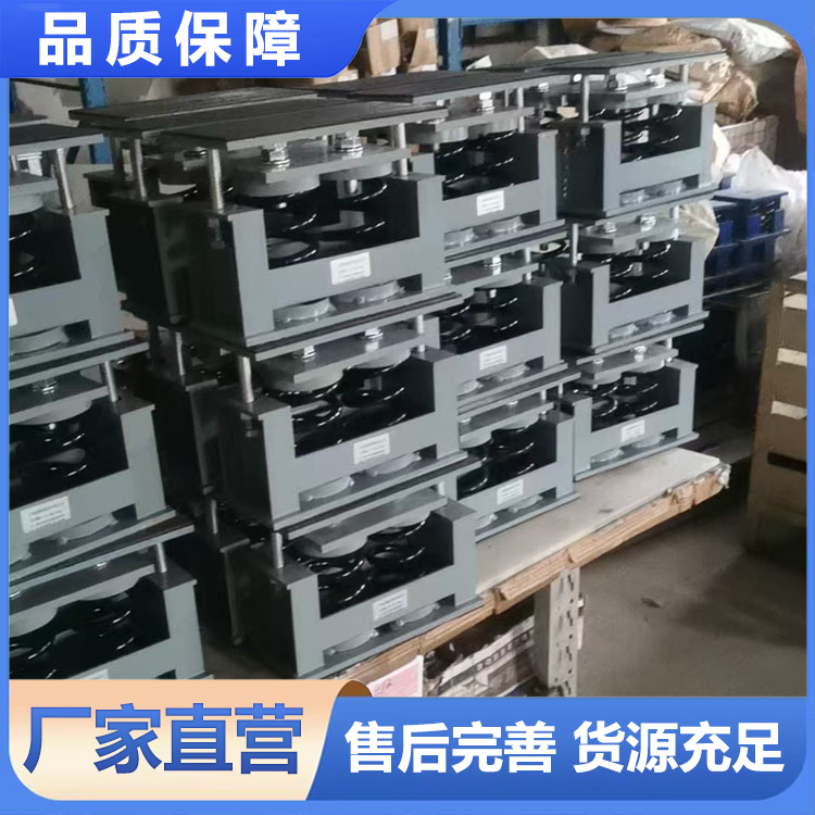 JA型弹簧减振 放心选购 库存现货 环灵减振