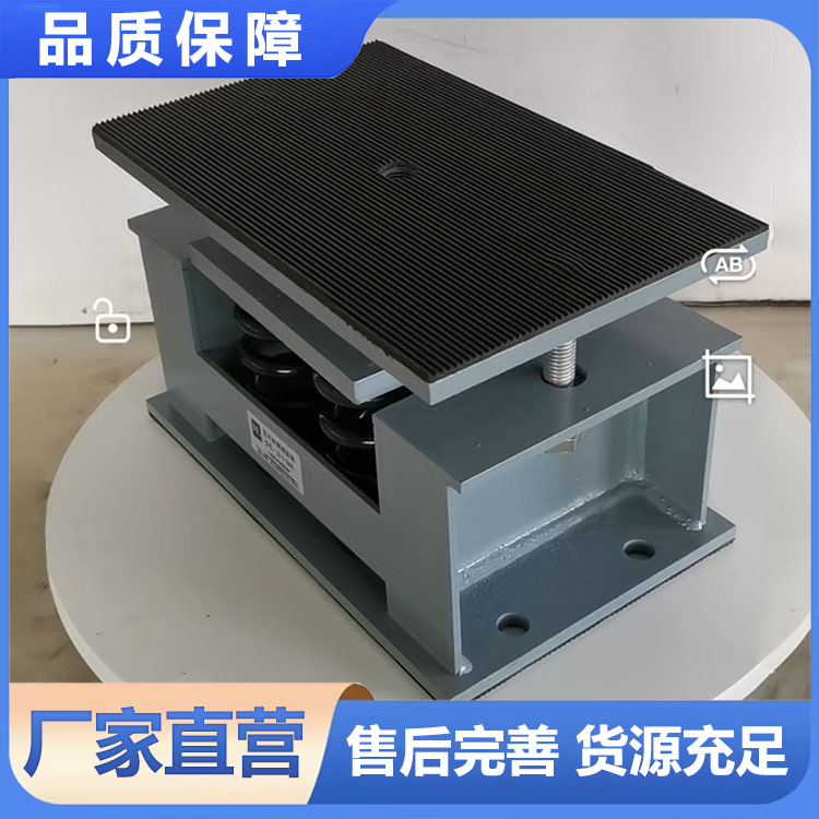JA型弹簧减振 厂家现货销售 环灵 批发充足货源