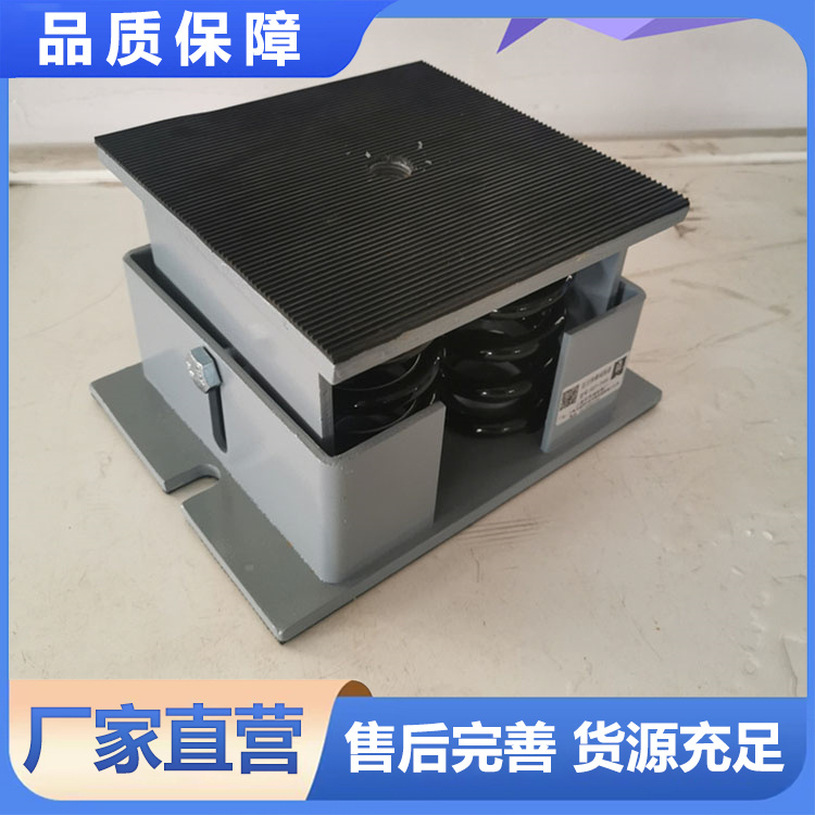 HZT型阻尼弹簧减振器 环灵减振供应充足货源 厂家批发