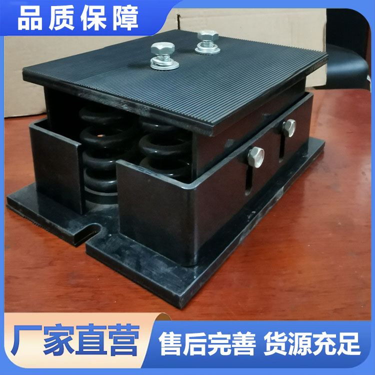 HZT型阻尼弹簧减振器 用于各类重型设备 管线管廊