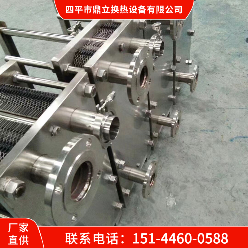 不锈钢换热器-四平鼎立换热设备有限公司