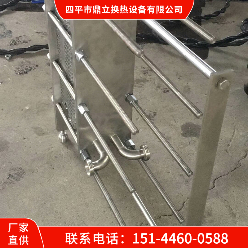 不锈钢换热器就选四平鼎立