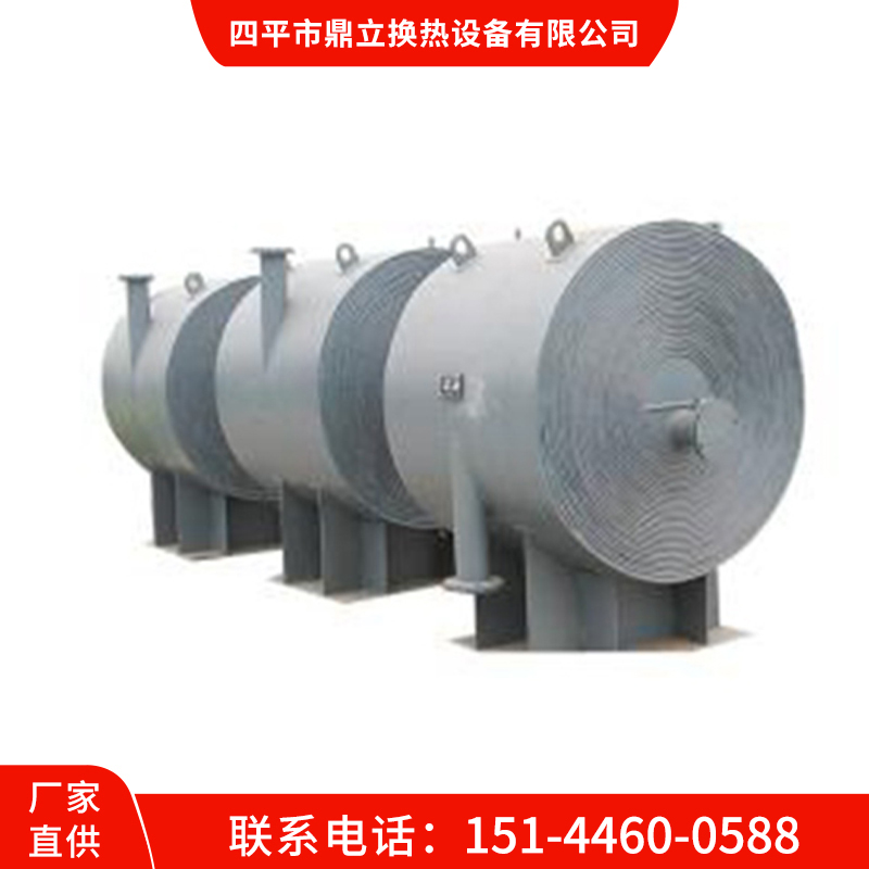 螺旋板换热器就选四平鼎立
