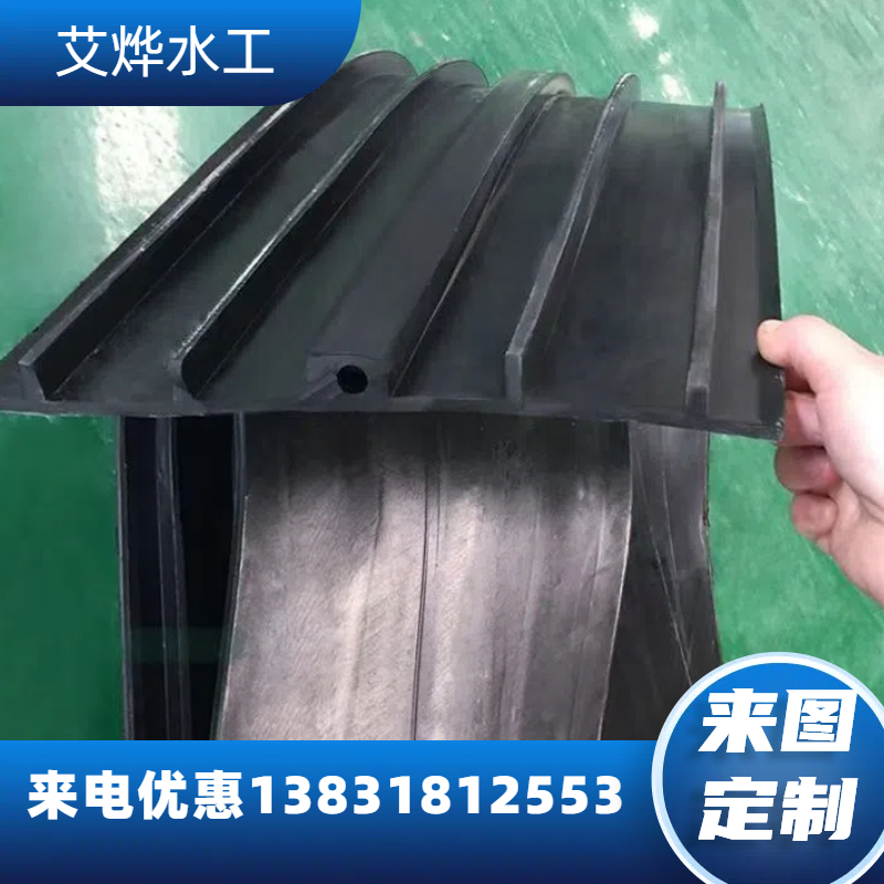 橡胶止水带中埋式外贴式背贴钢边式651型地铁隧道遇水膨胀止水带