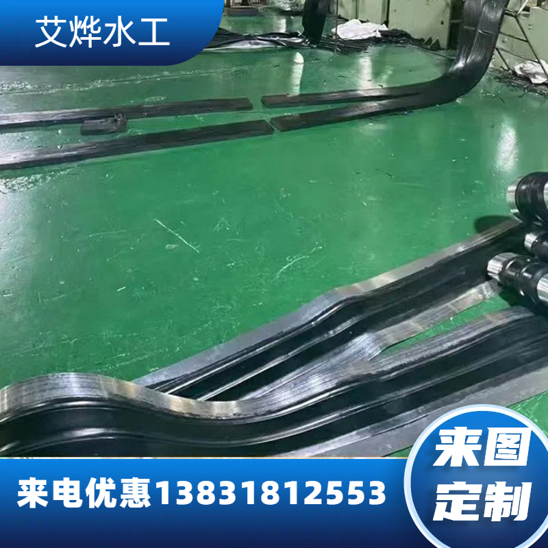 中埋式橡胶止水带外贴式可卸式钢边式止水带/651型遇水膨胀止水带