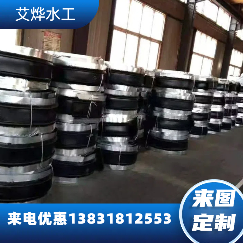 国标背贴式橡胶止水带651型中埋钢边式止水带外贴式闸门P型止水带